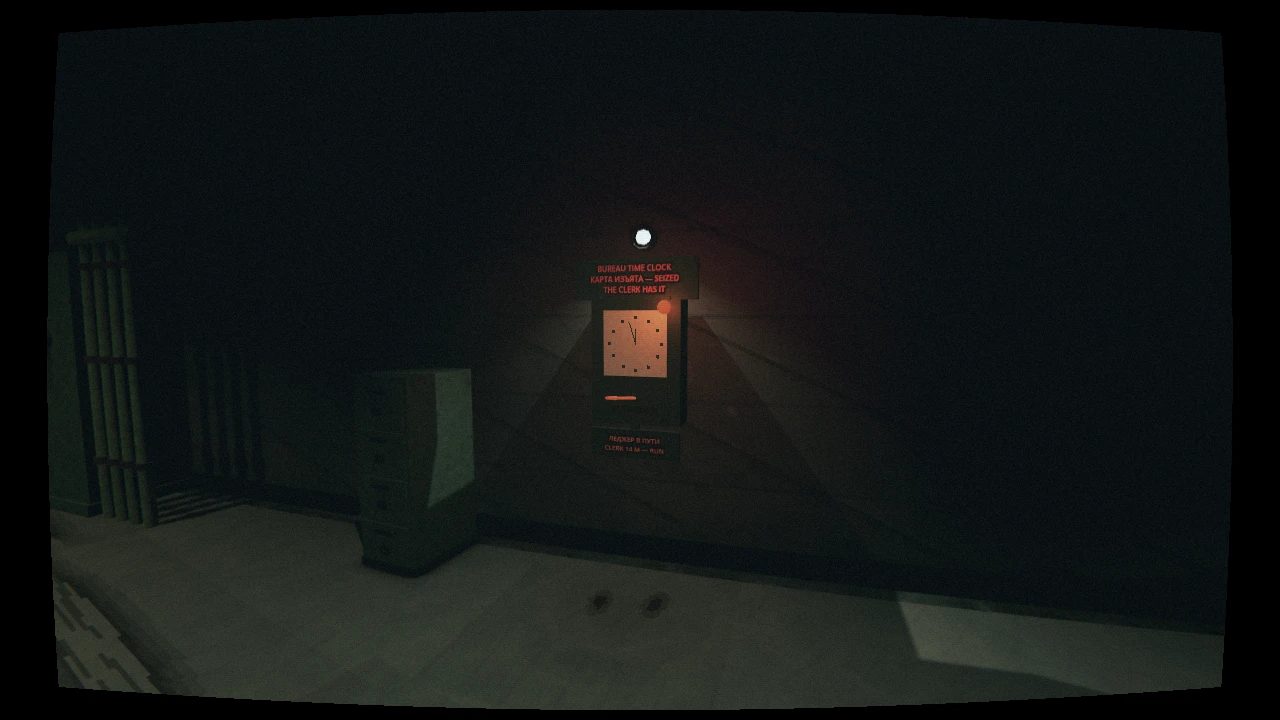 Punching the Bureau time clock with first-person HUD and hotbar